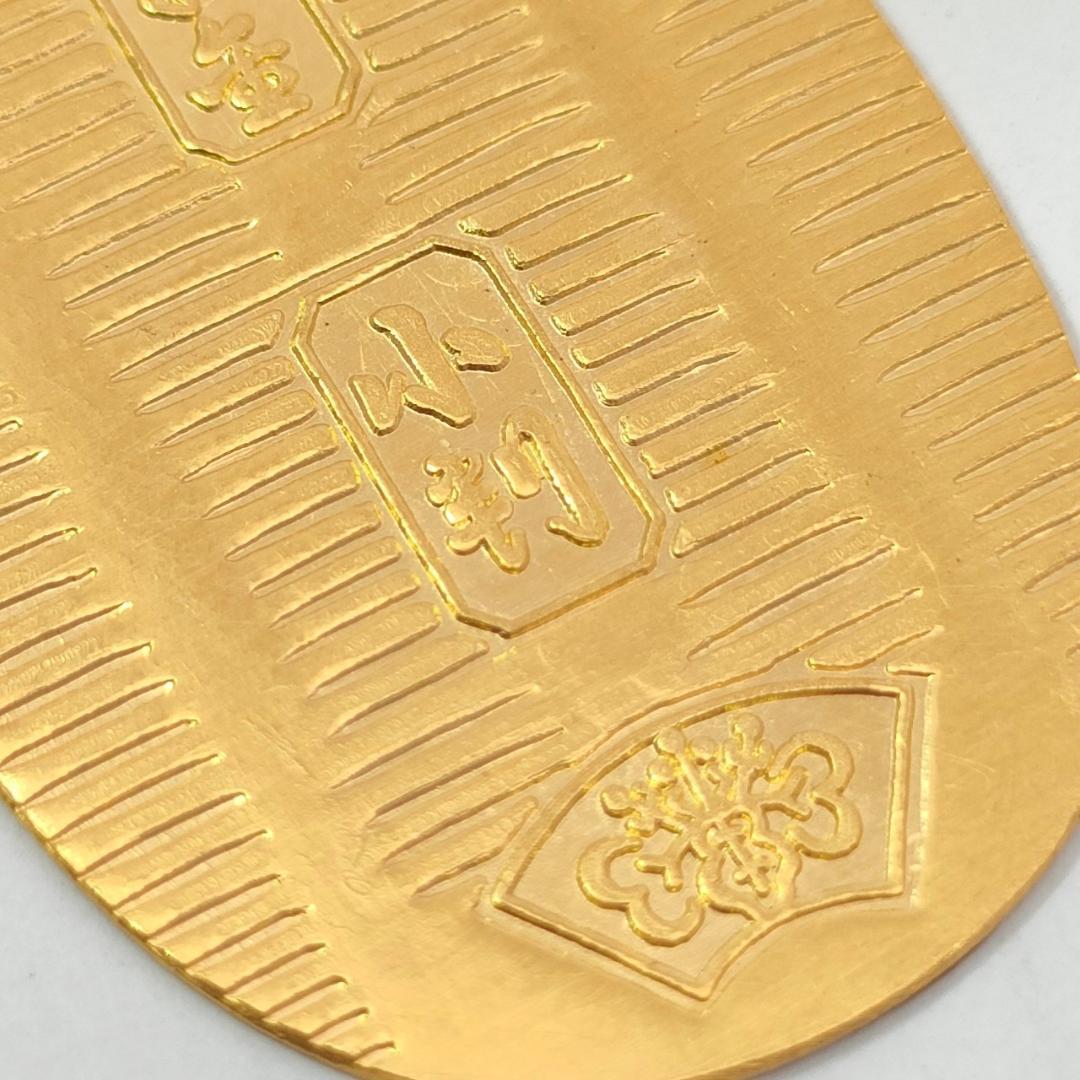 純金 K24 徳力 小判モチーフ オブジェ 置物 10.01ｇ A941