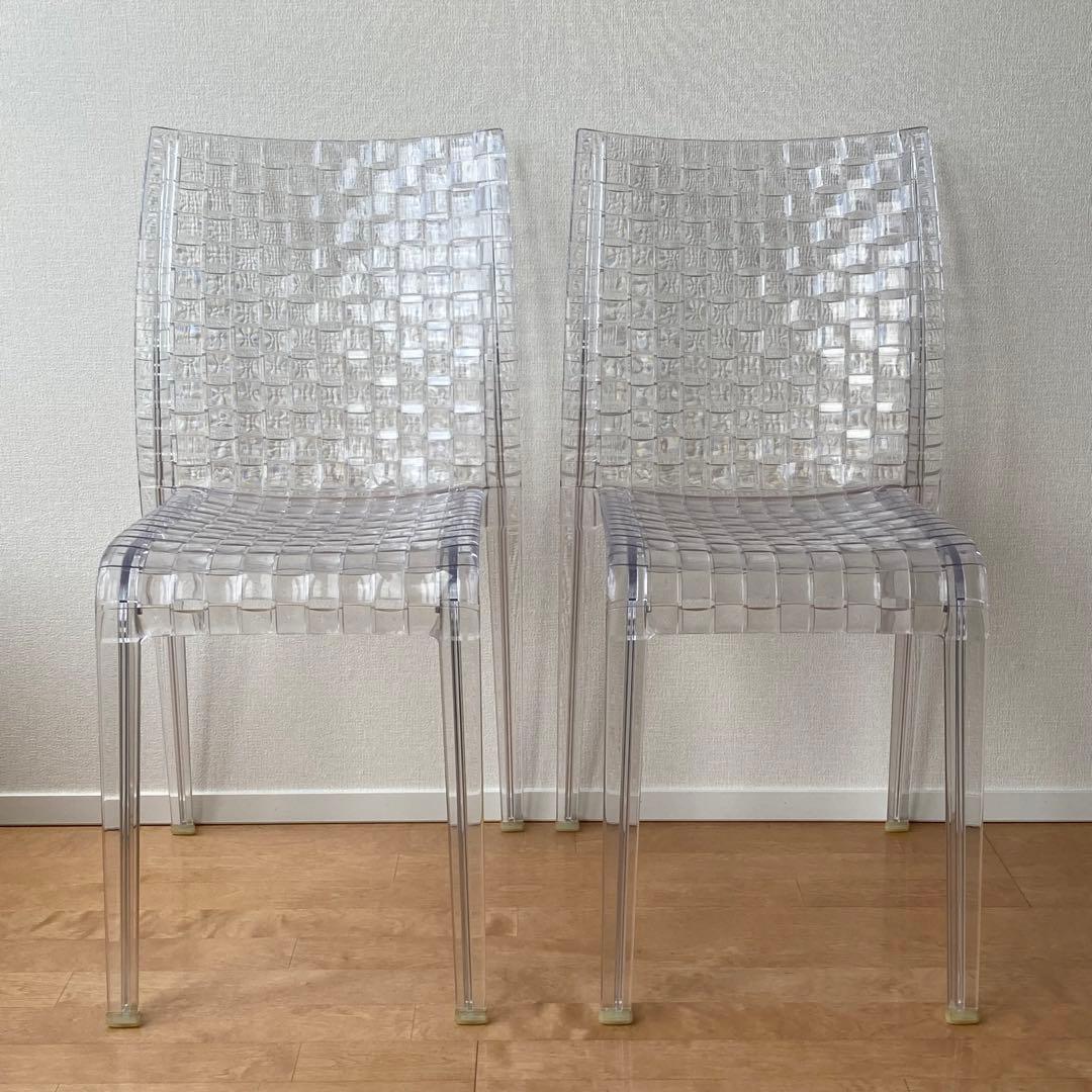 【ご予約品　美品】Kartell | カルテル　アミアミチェア