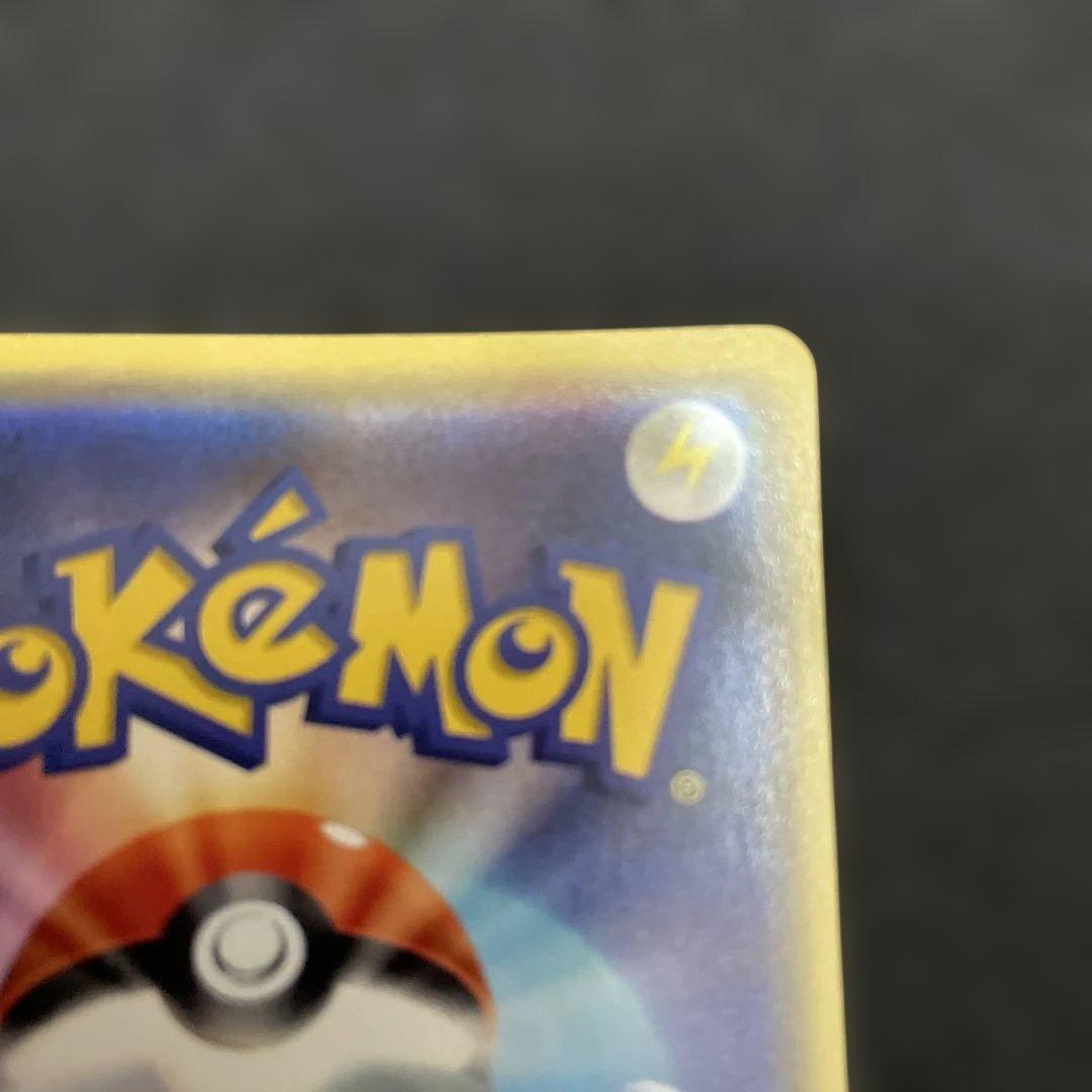 ポケモンセンターオーサカＤＸオープン記念限定　漫才ごっこピカチュウポケモンカード