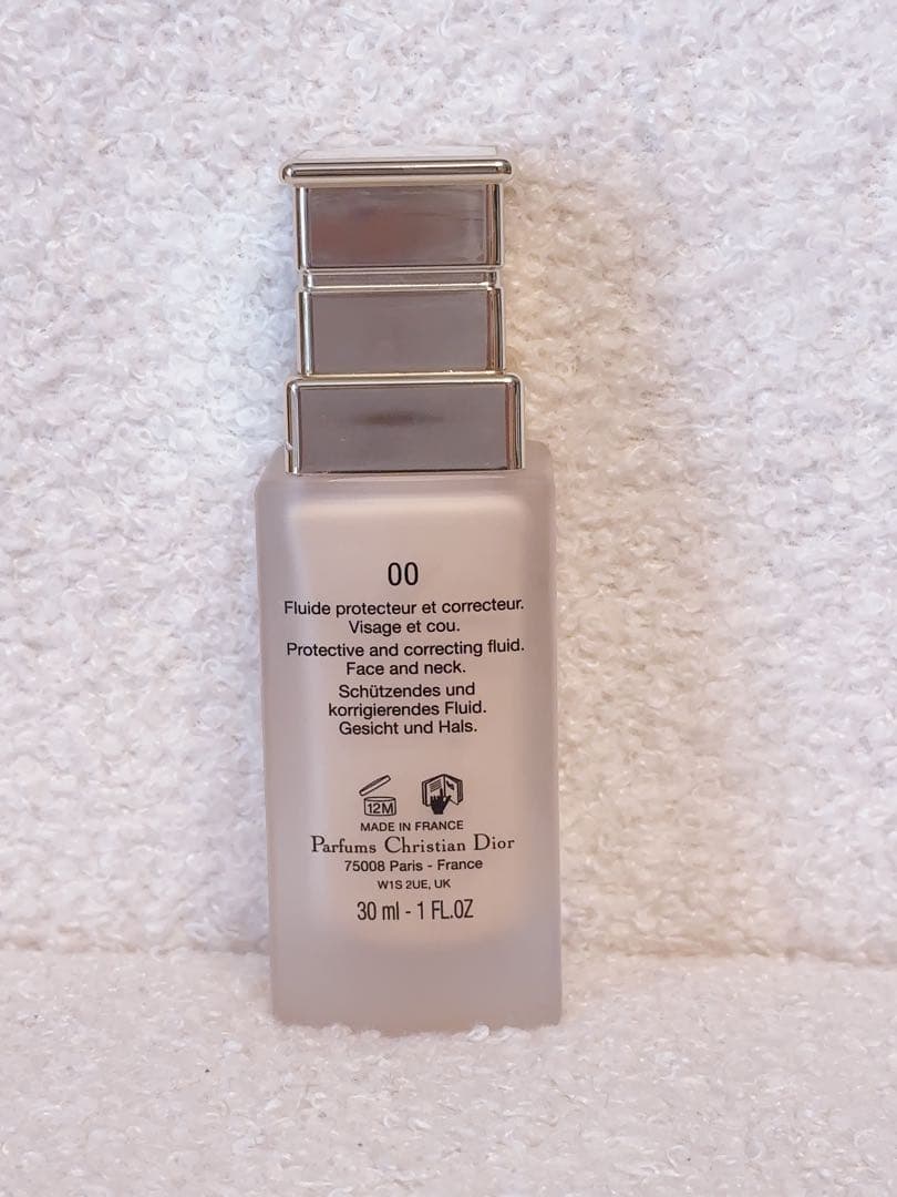 DIOR プレステージ ホワイト ル プロテクター UV ミネラル BB