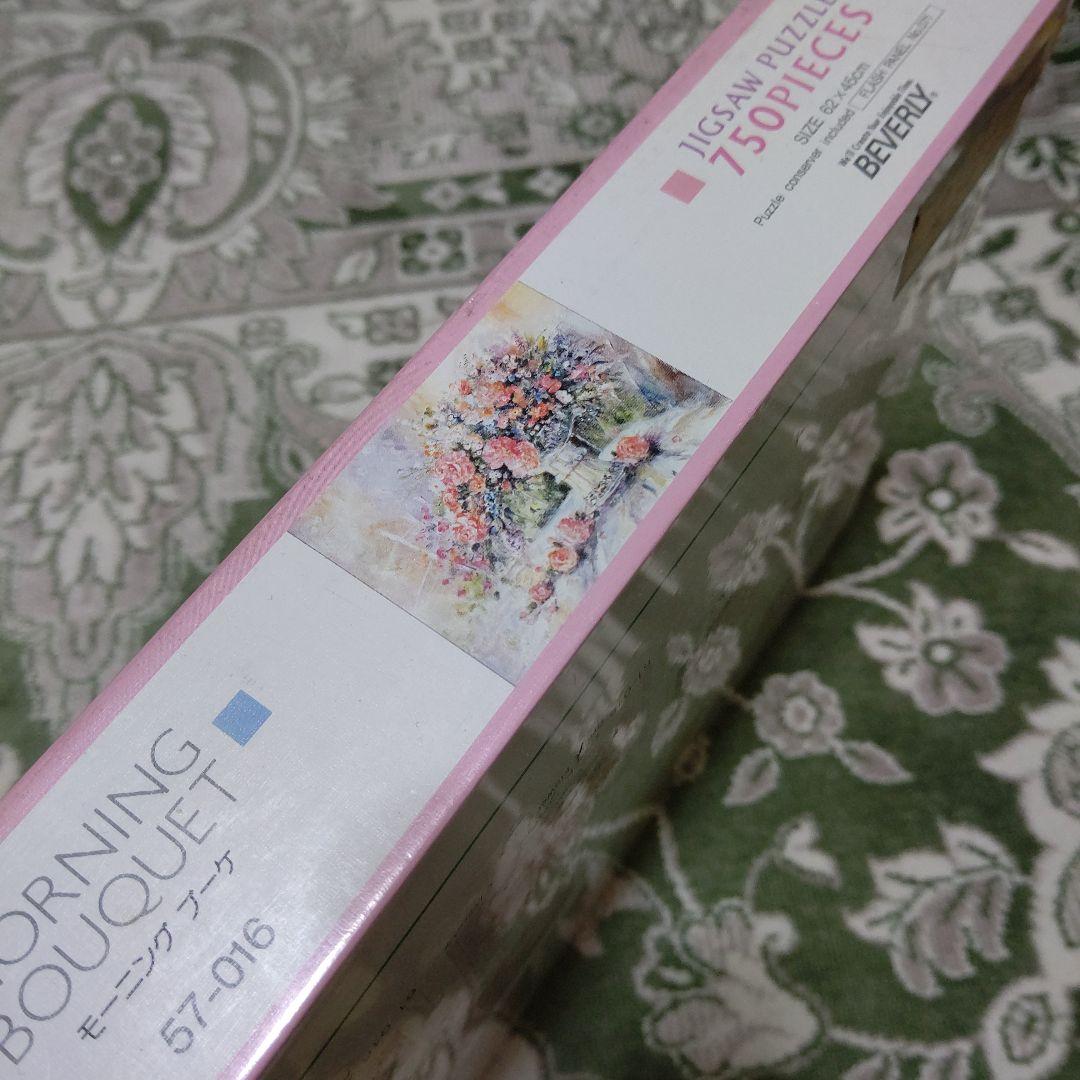 ジグソーパズル　モーニングブーケ　750ピース　未開封