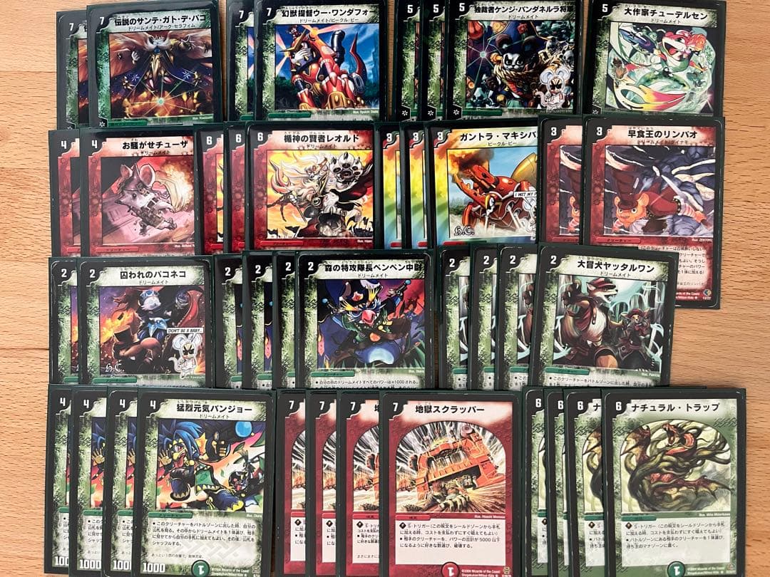 デュエマクラシック 旧枠デュエマ デッキ14セット+デッキパーツまとめ売り