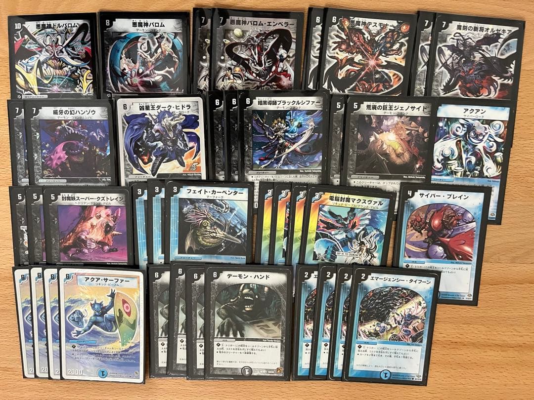 デュエマクラシック 旧枠デュエマ デッキ14セット+デッキパーツまとめ売り