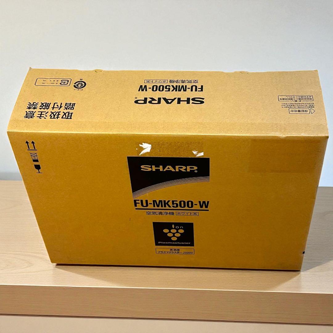 新品未使用品✨SHARP FU-MK500-W プラズマクラスター25000