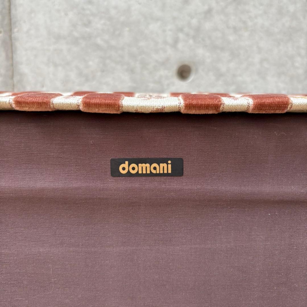 【エルムサ】カリモク ドマーニ オットマン スツール　ソファ