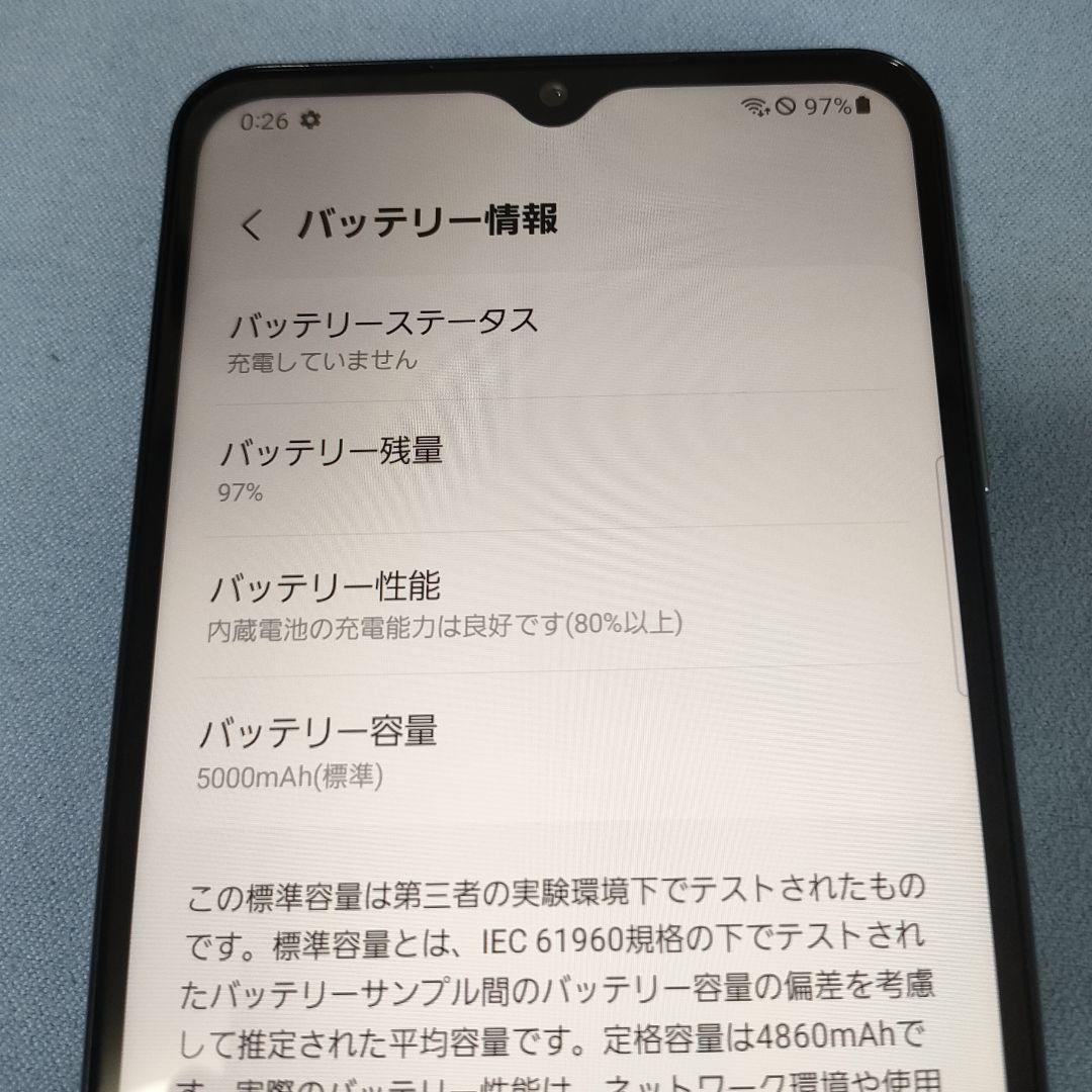 訳あり Galaxy A32 5G SCG08