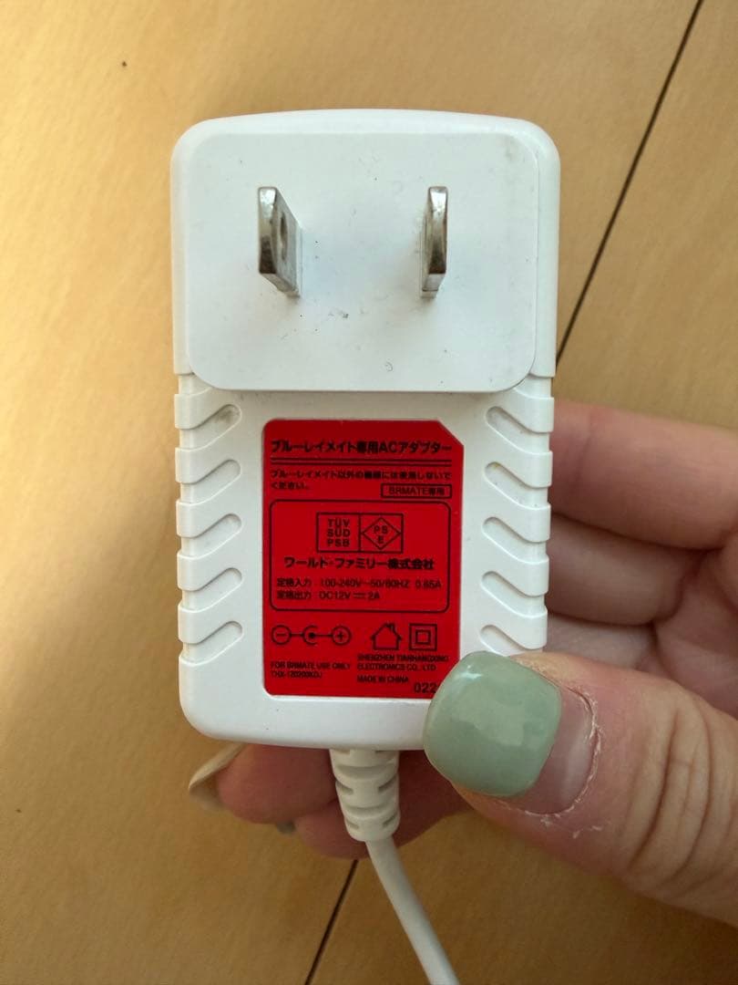 DWE★ミッキーブルーレイメイト