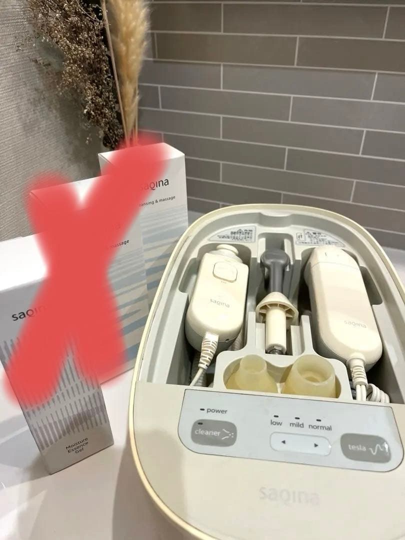 【サキナ ピノ 本体のみ】スチームなし