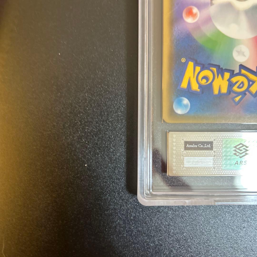 リ*ス様 ミュウツー&ミュウGX HR SM11 ミラクルツイン 108/094