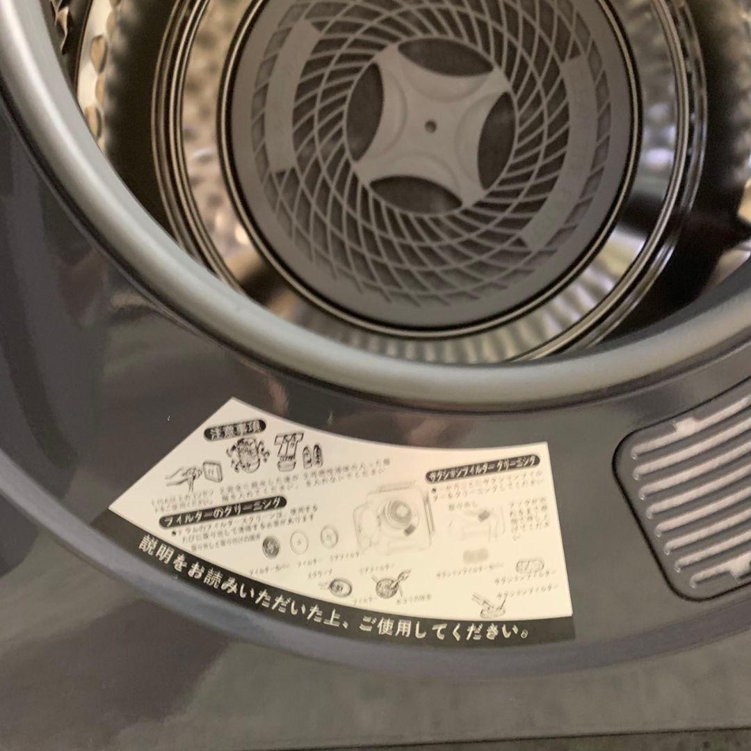 G973\" SunRuck 小型衣類乾燥機 3kg ASMN206