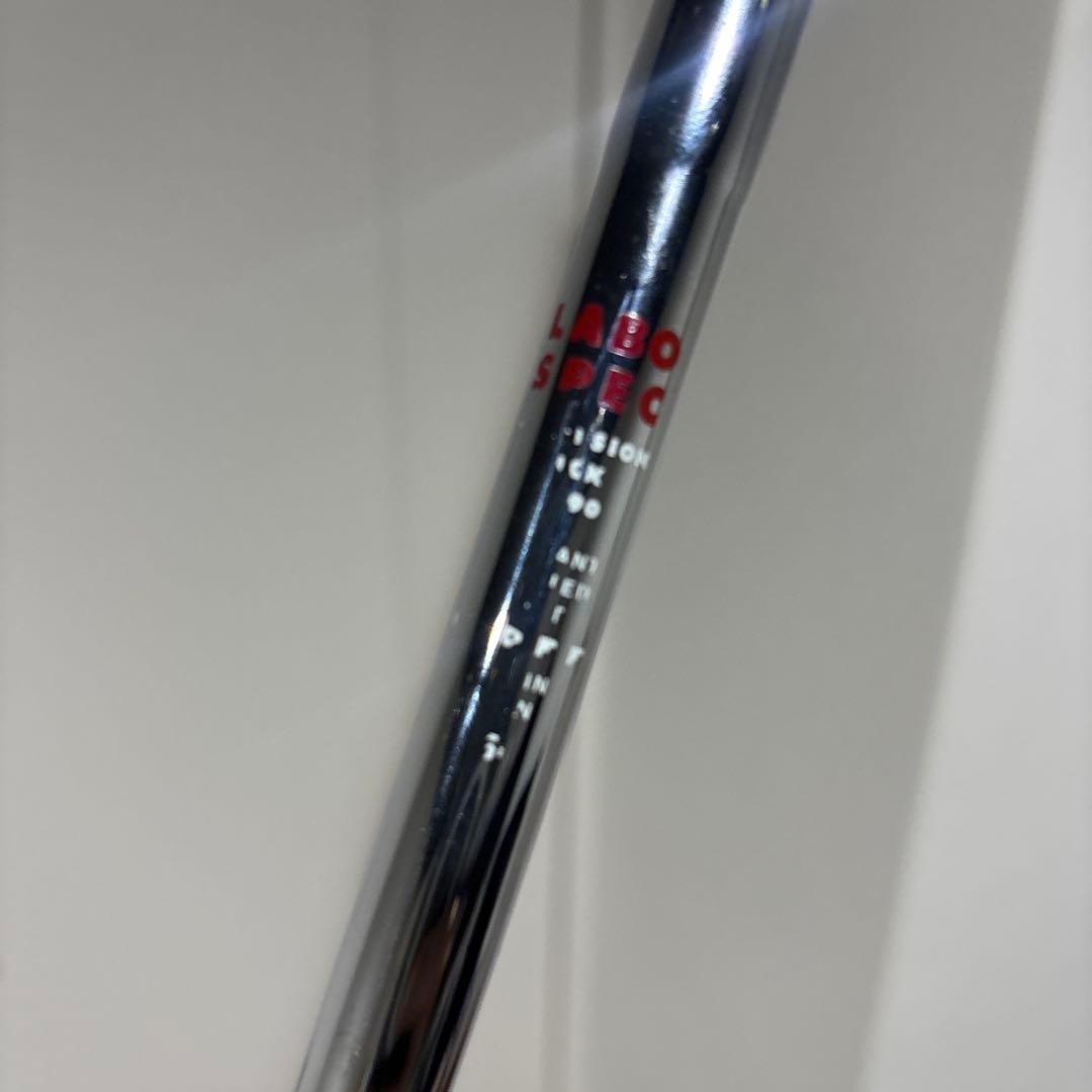 ONOFF utility wings 4U 24° ヘッドカバー付き