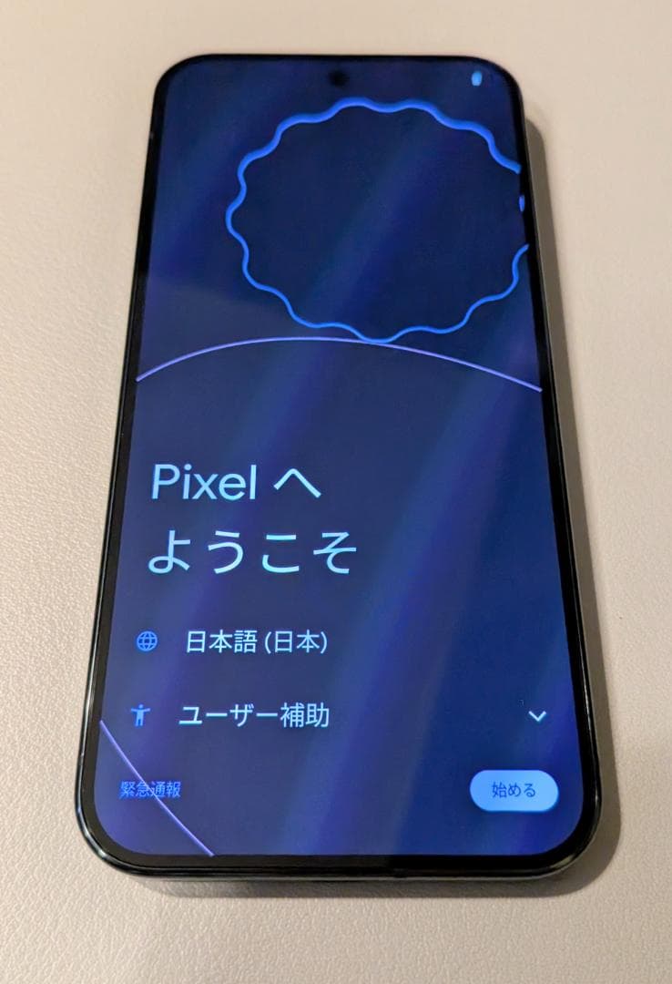 Google Pixel 9 Pro XL Obsidian 256GB 本体等