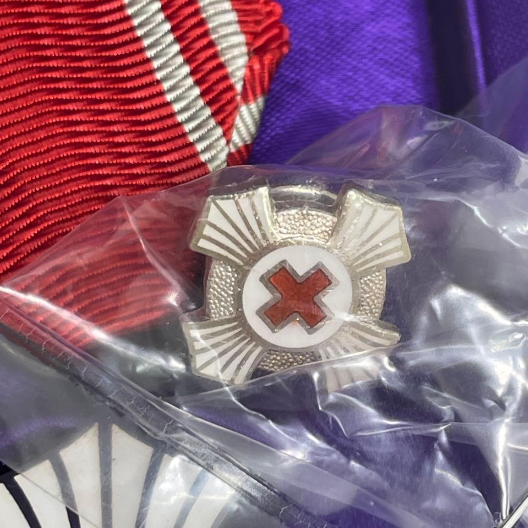 日本赤十字社 銀色有功章 2個セット 勲章