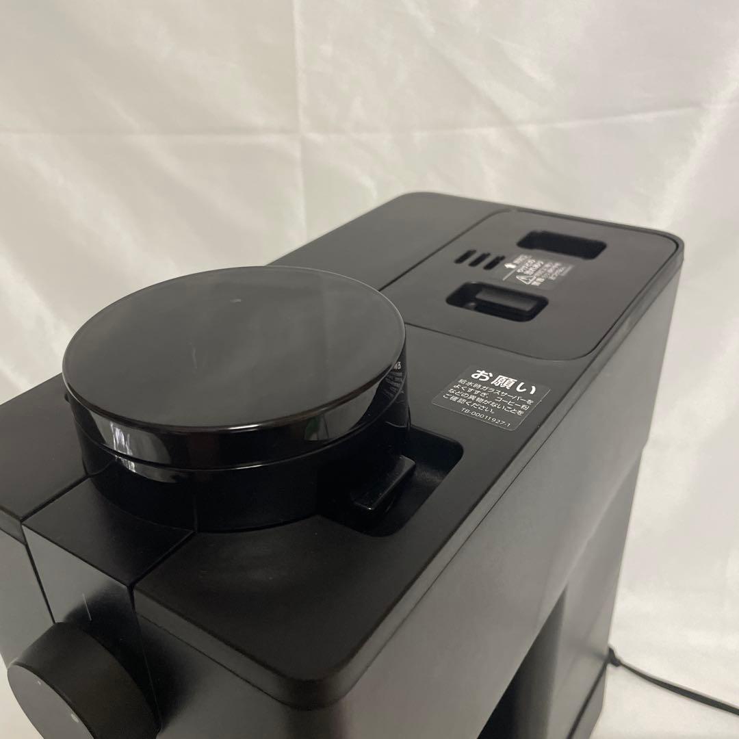 ツインバード コーヒーメーカー ブラック CM-D457B