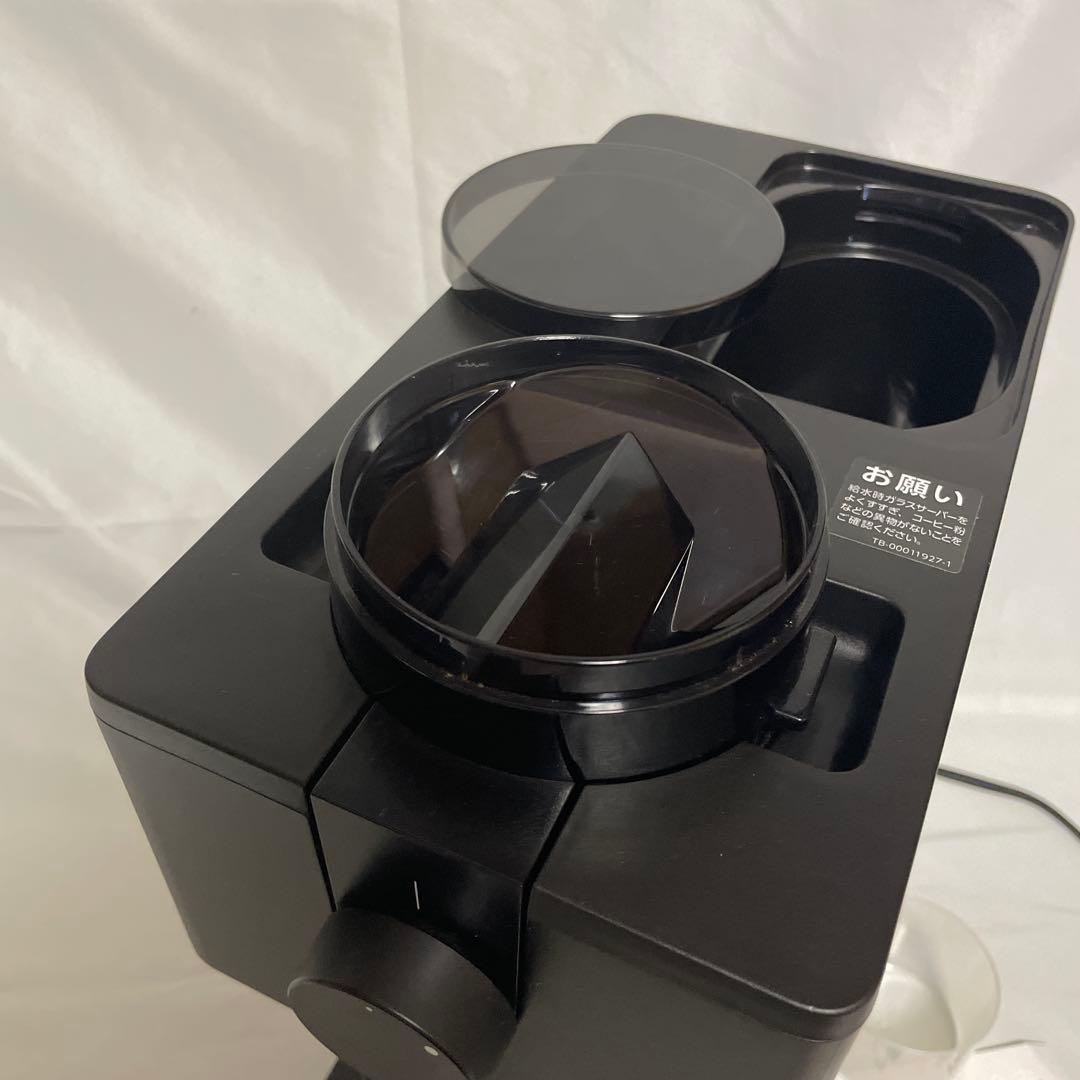 ツインバード コーヒーメーカー ブラック CM-D457B