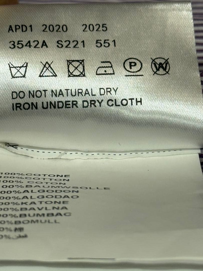 miu miu 紫 クロップドシャツ 36