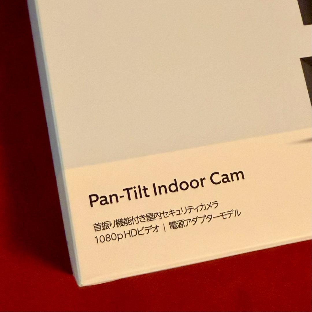 首振り機能付きインドアカム Ring Pan-Tilt Indoor Cam