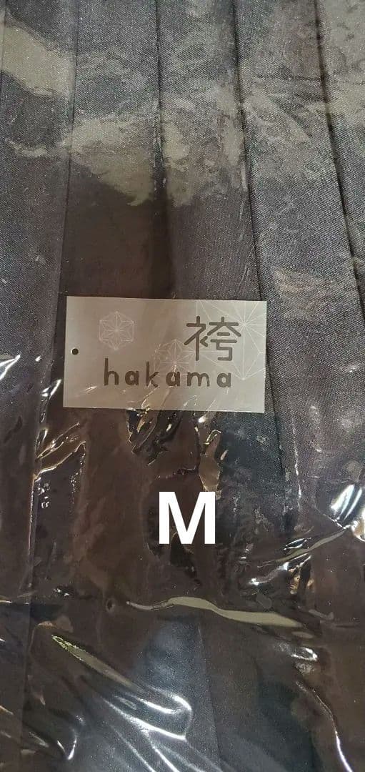 二尺袖 帯 袴 襦袢 セット