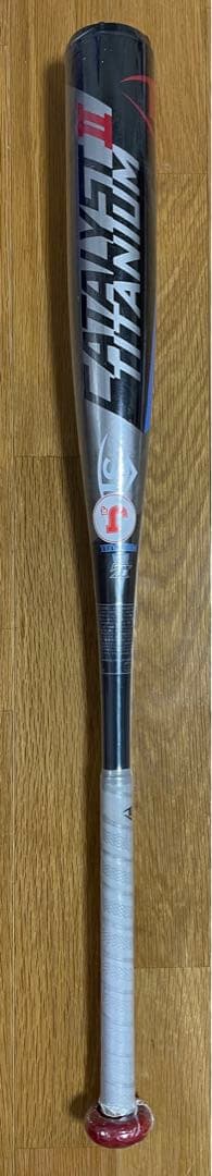 ルイスビル・少年軟式野球用 カタリスト2Ti 新品未使用　値下げ中