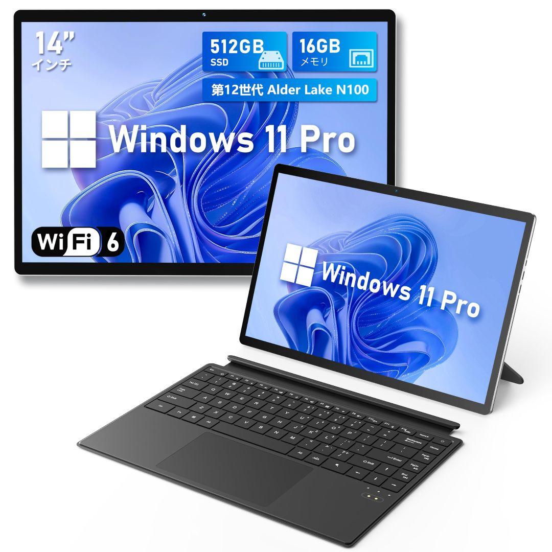 NIAKUN 14インチノートPC 16GB N100 タッチパネル 1TB