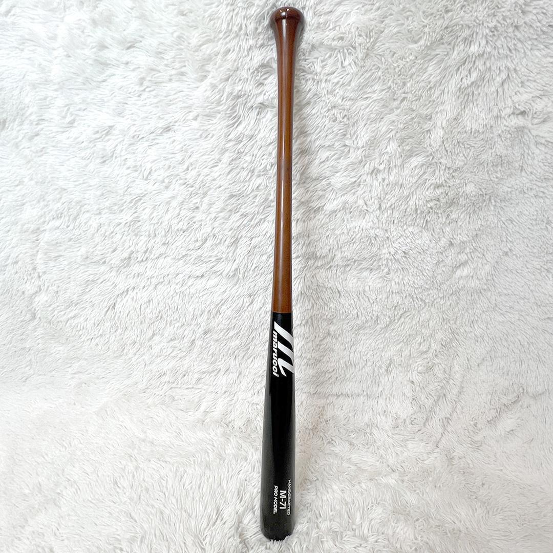 硬式木製バット マルーチ marucc M71 JAPAN PRO MODEL