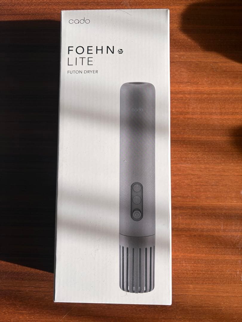 cado FOEHN LITE ふとん乾燥機