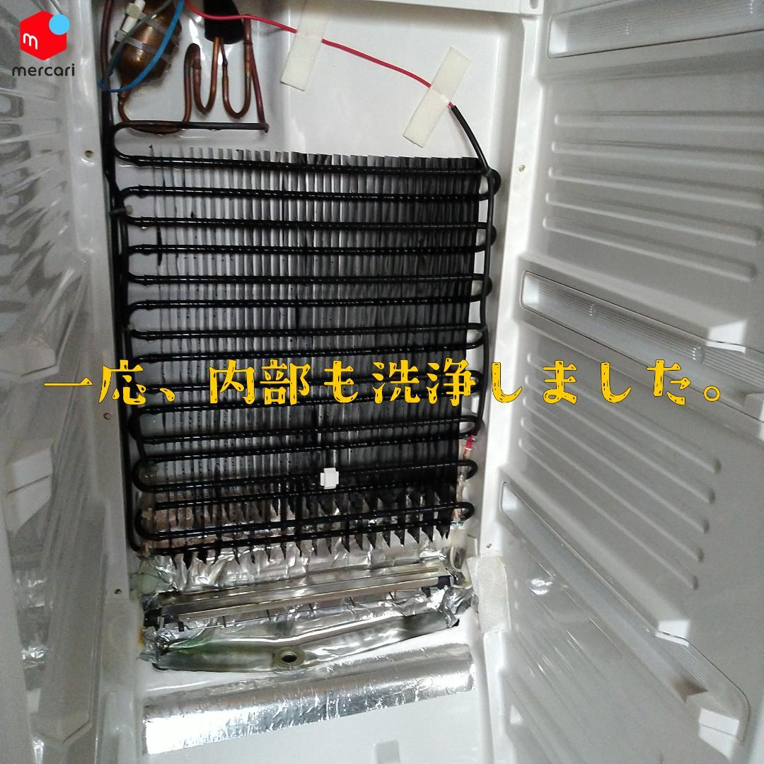 【送料込】三菱 冷凍庫 MF-U12A-H 2003年製 中古 122L 動作品