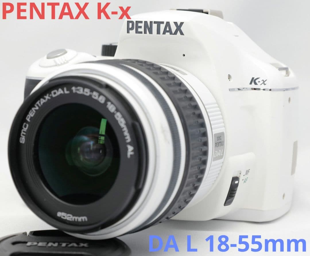 1月23日限定価格【一眼レフ】PENTAX K-X レンズキット