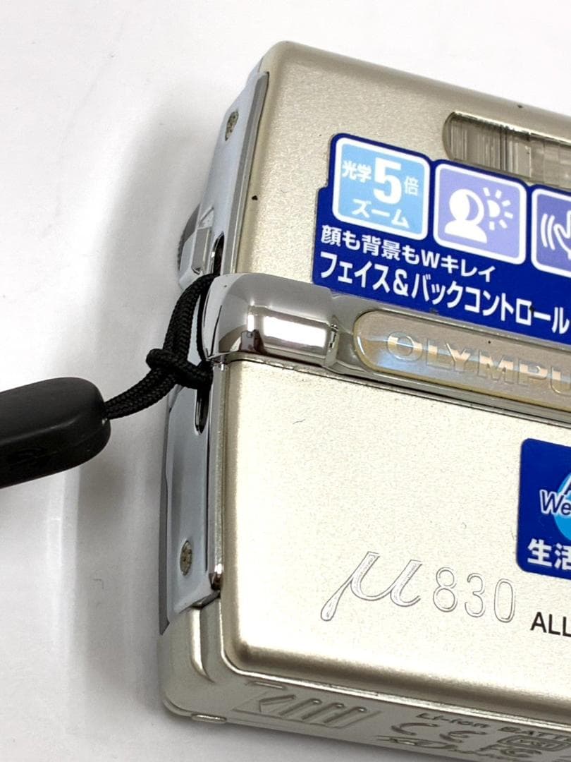 25M10-272 OLYMPUS オリンパス デジカメ コンパクトカメラ 稼働