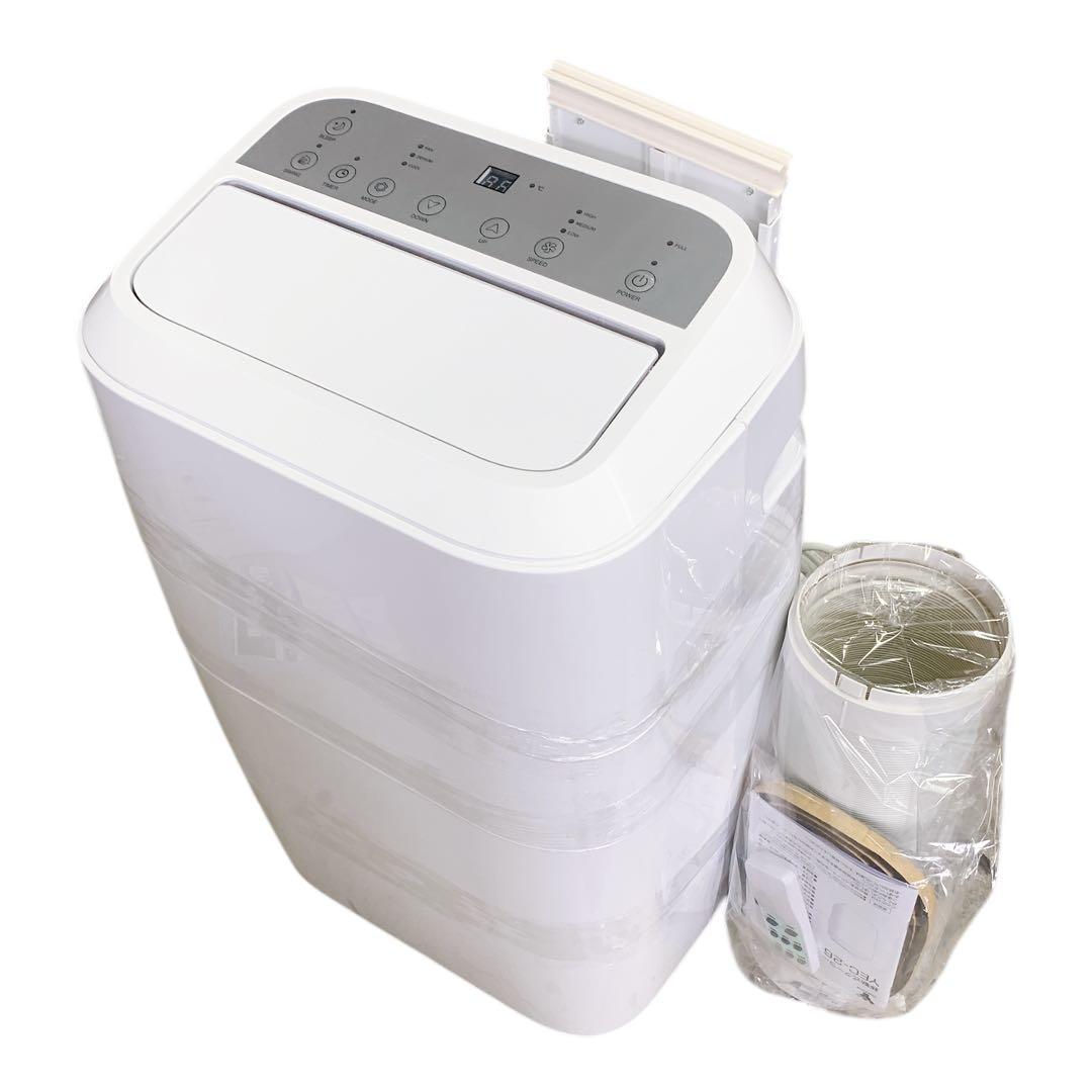 ✨美品✨山善　ポータブルクーラー YEC-K22W 窓用エアコン