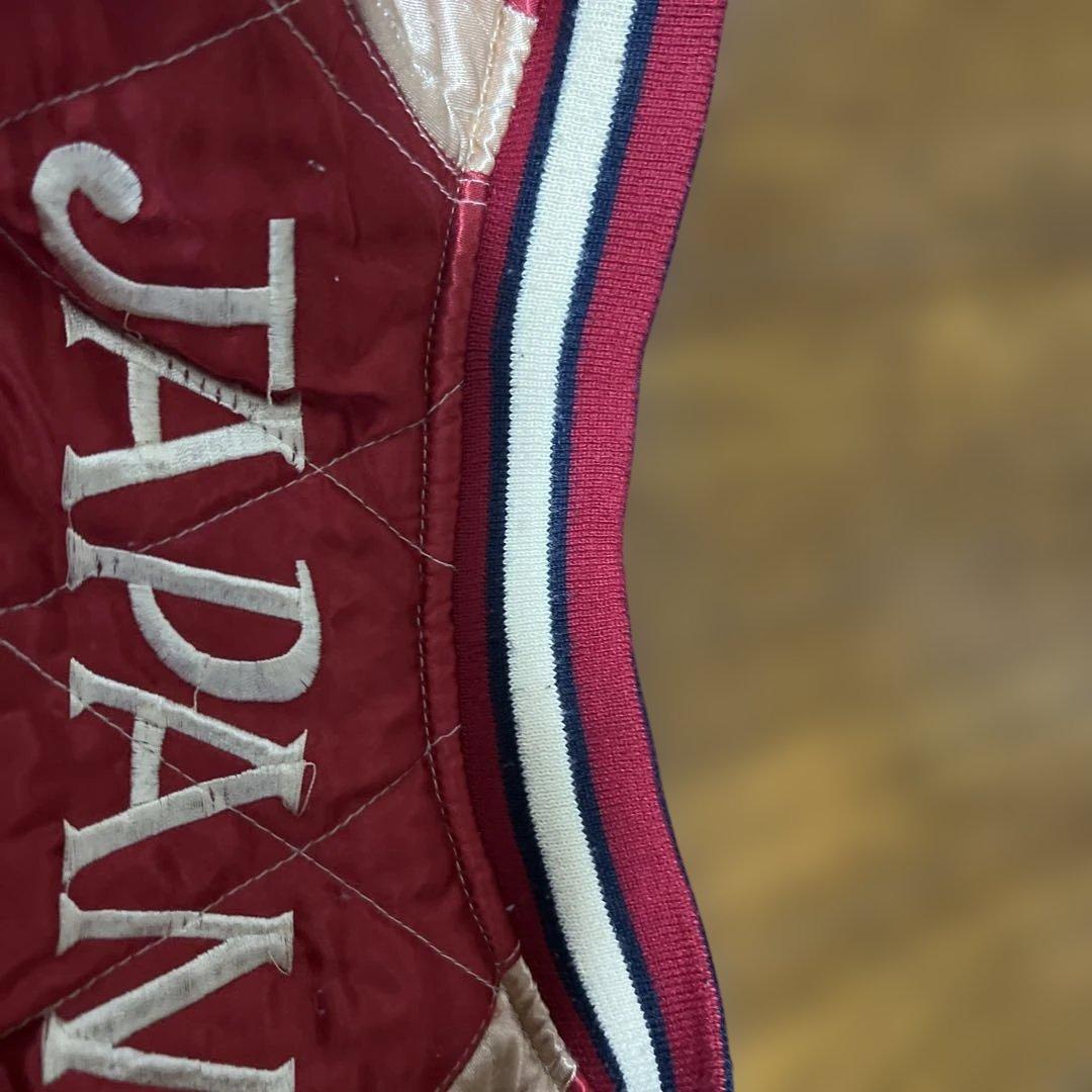 90s 復刻スカジャン リバーシブル 両面サテン 中綿 顎外れ虎 М