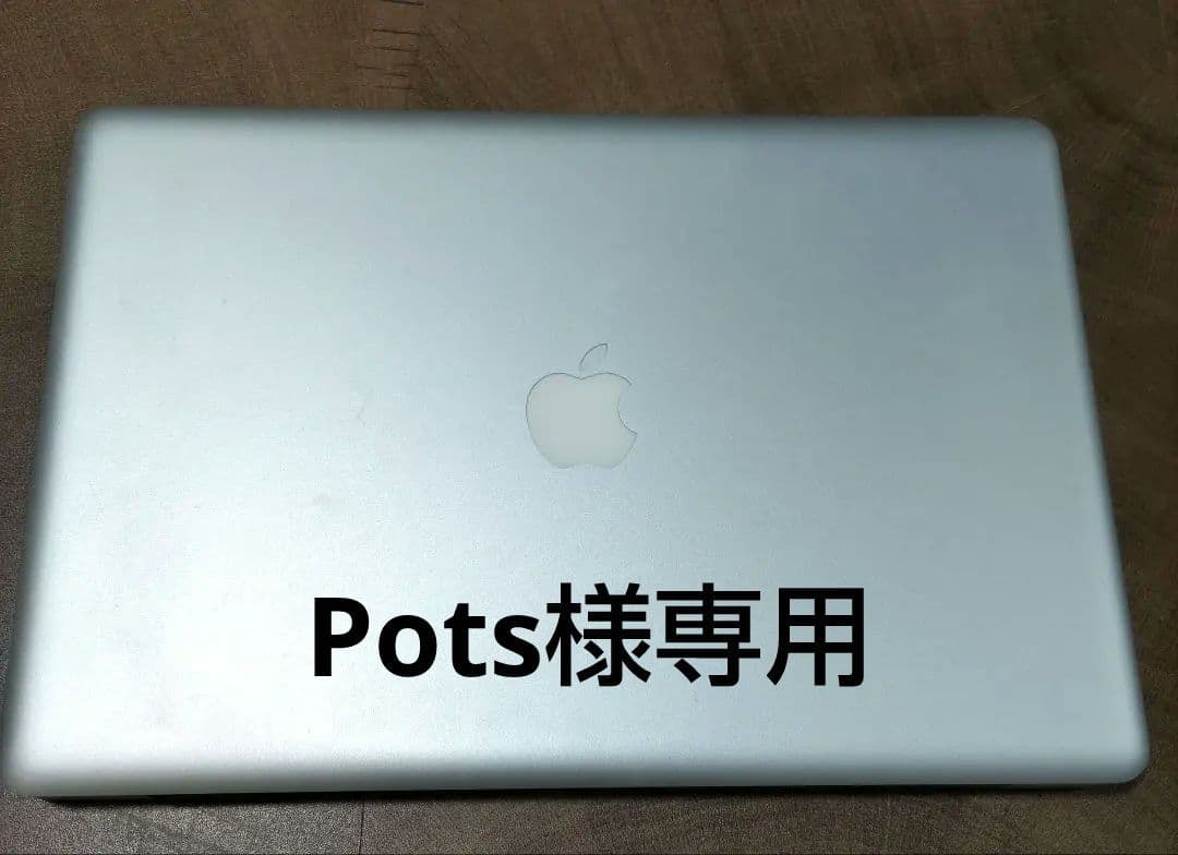 MacBook Pro 15インチ 2012 【ジャンク】Apple