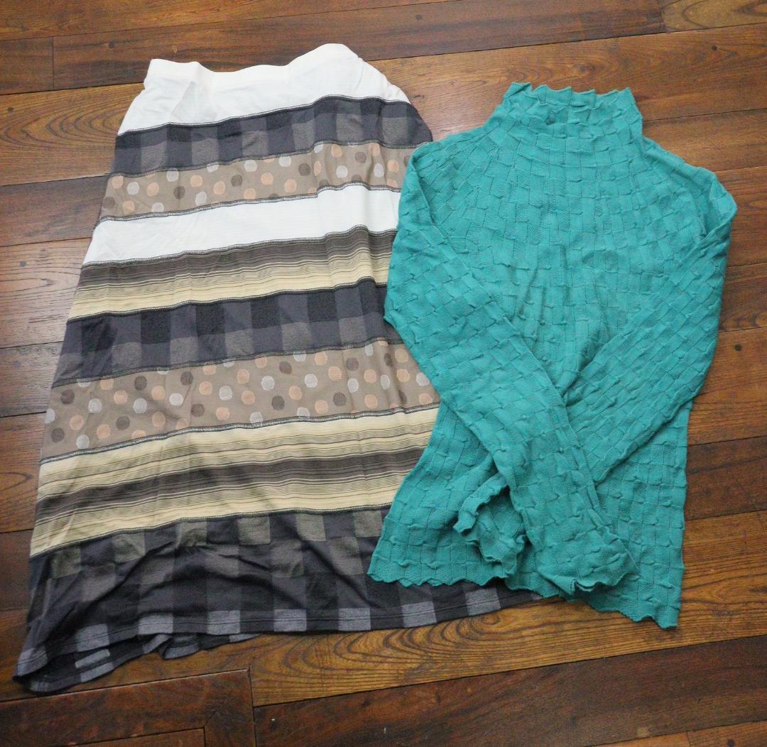 イッセイミヤケ　HaaT　Plantation　7点セット