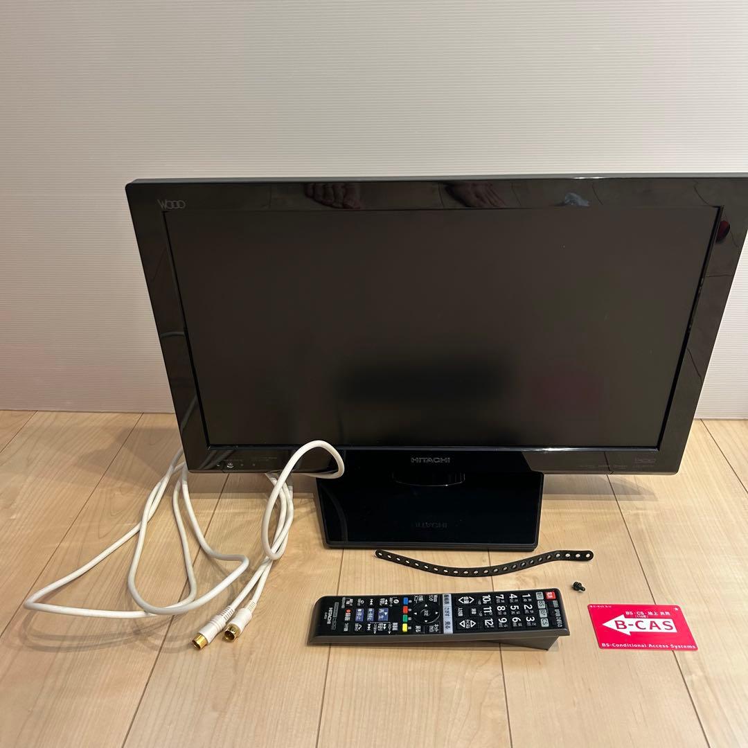 日立　液晶テレビ　Wooo L22-HP07-B
