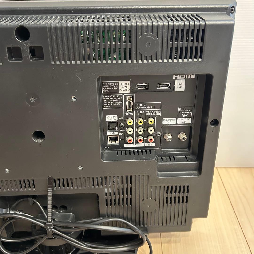 日立　液晶テレビ　Wooo L22-HP07-B