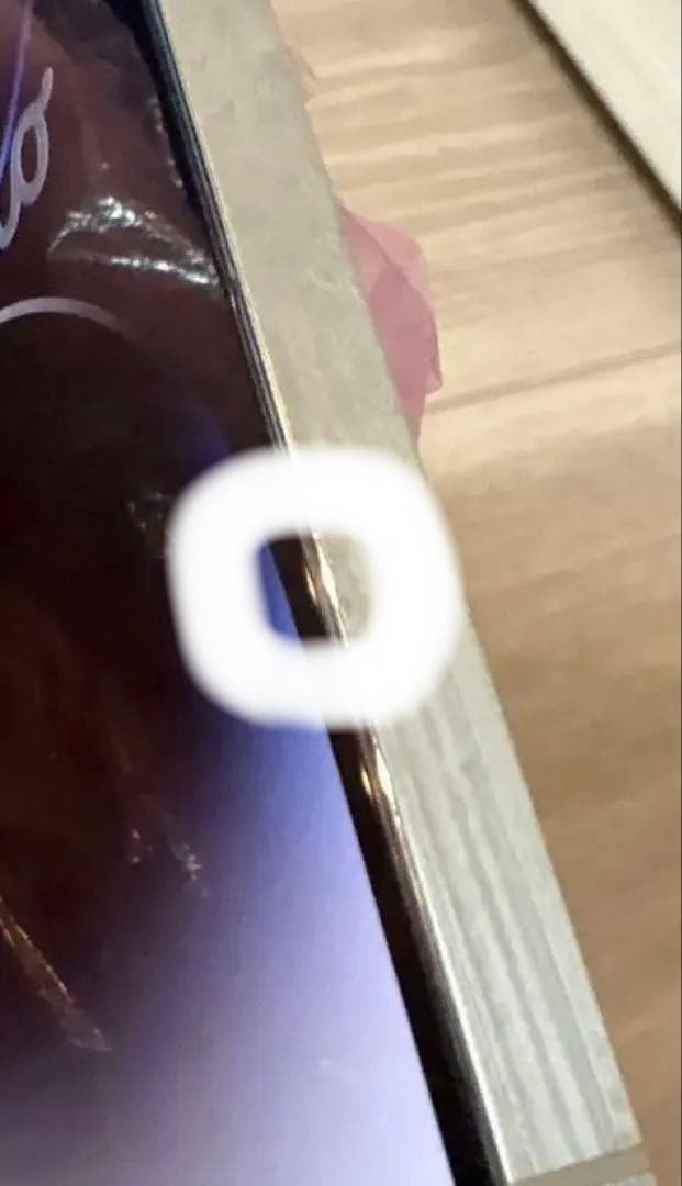 かんなさん専用