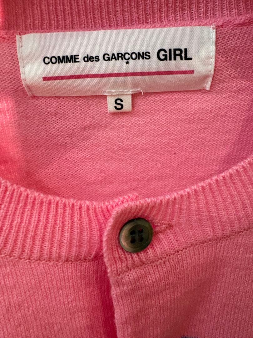 COMMEdes GARCONS GIRL カーディガン