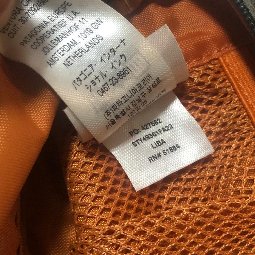 パタゴニア ブラックホール・キューブ 3L 廃番人気柄LIBA