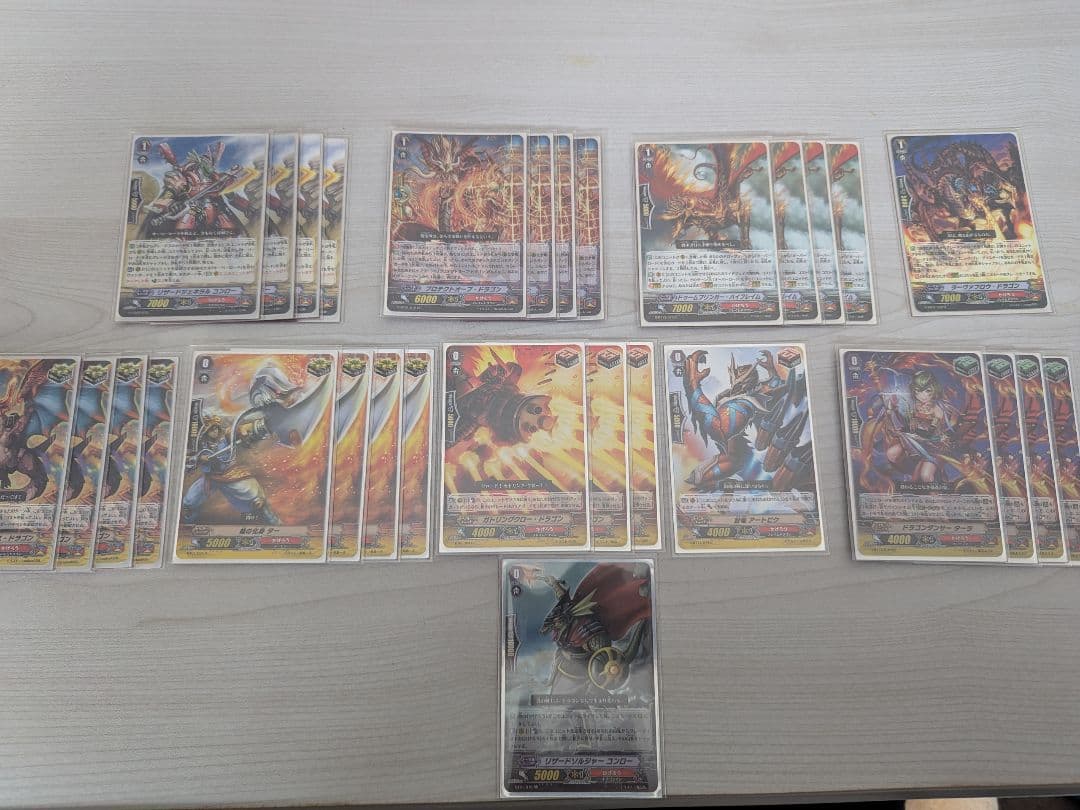 ヴァンガード かげろう オーバーロード Pスタン デッキ