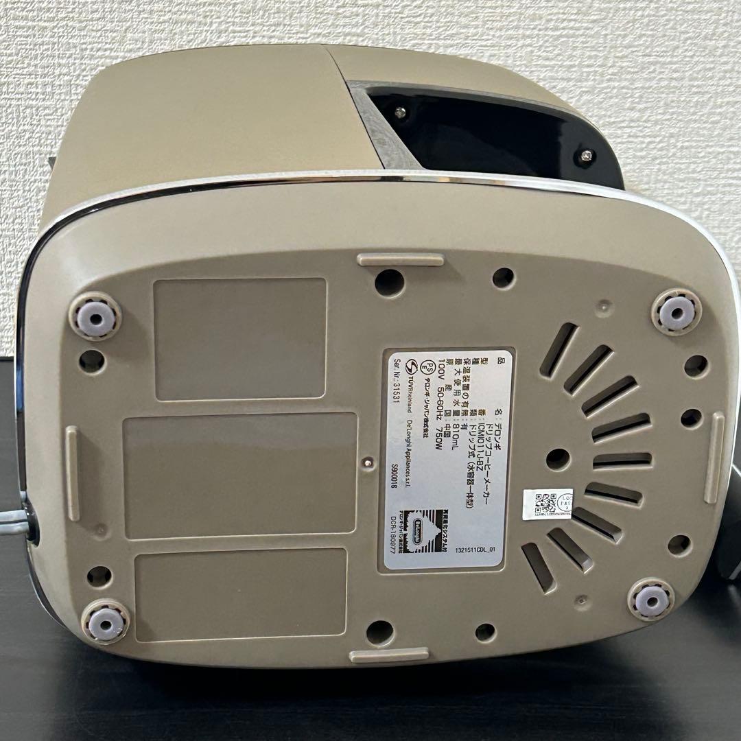 デロンギ　ディスティンタ ドリップコーヒーメーカー　ICMI011J