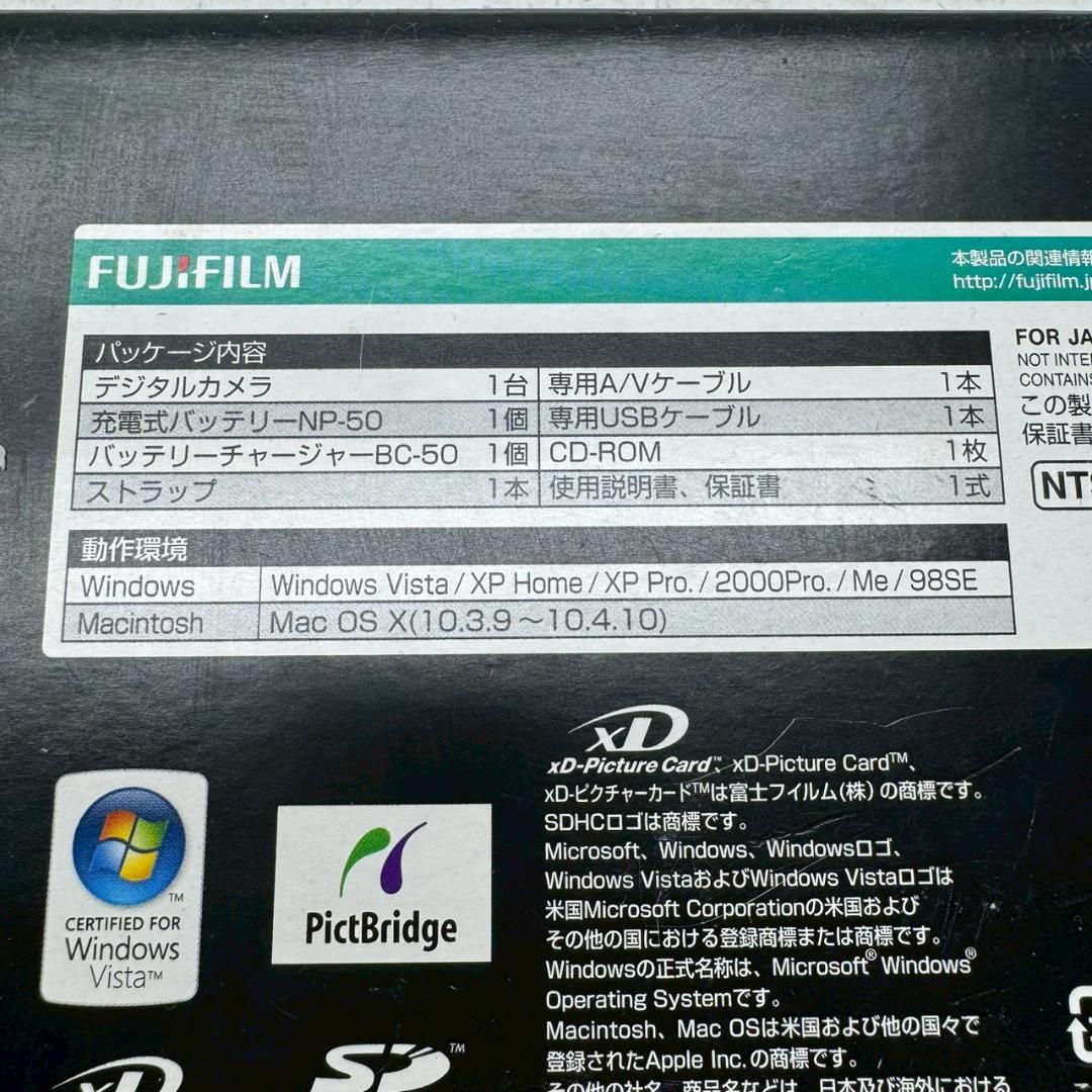 T◆　FUZIFILM　Finepix　ブラック　Ｆ100fd　デジタルカメラ