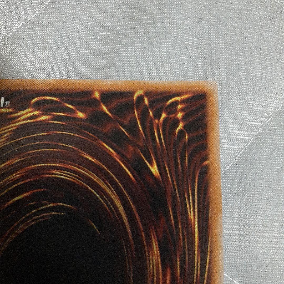 滅びの黒魔術師　プリシク　遊戯王