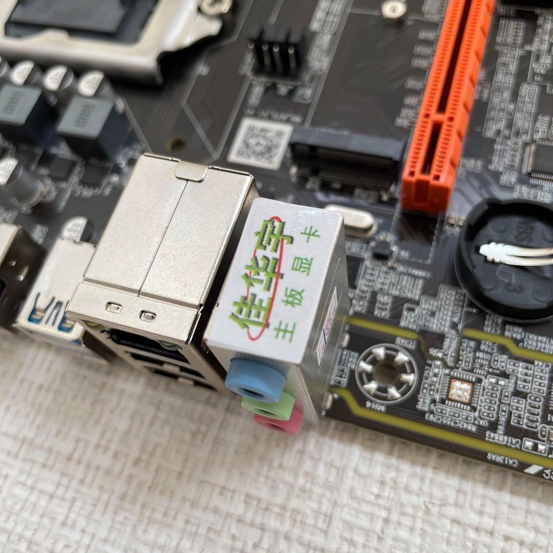 M-ATX デスクトップ マザーボード　B75 M2