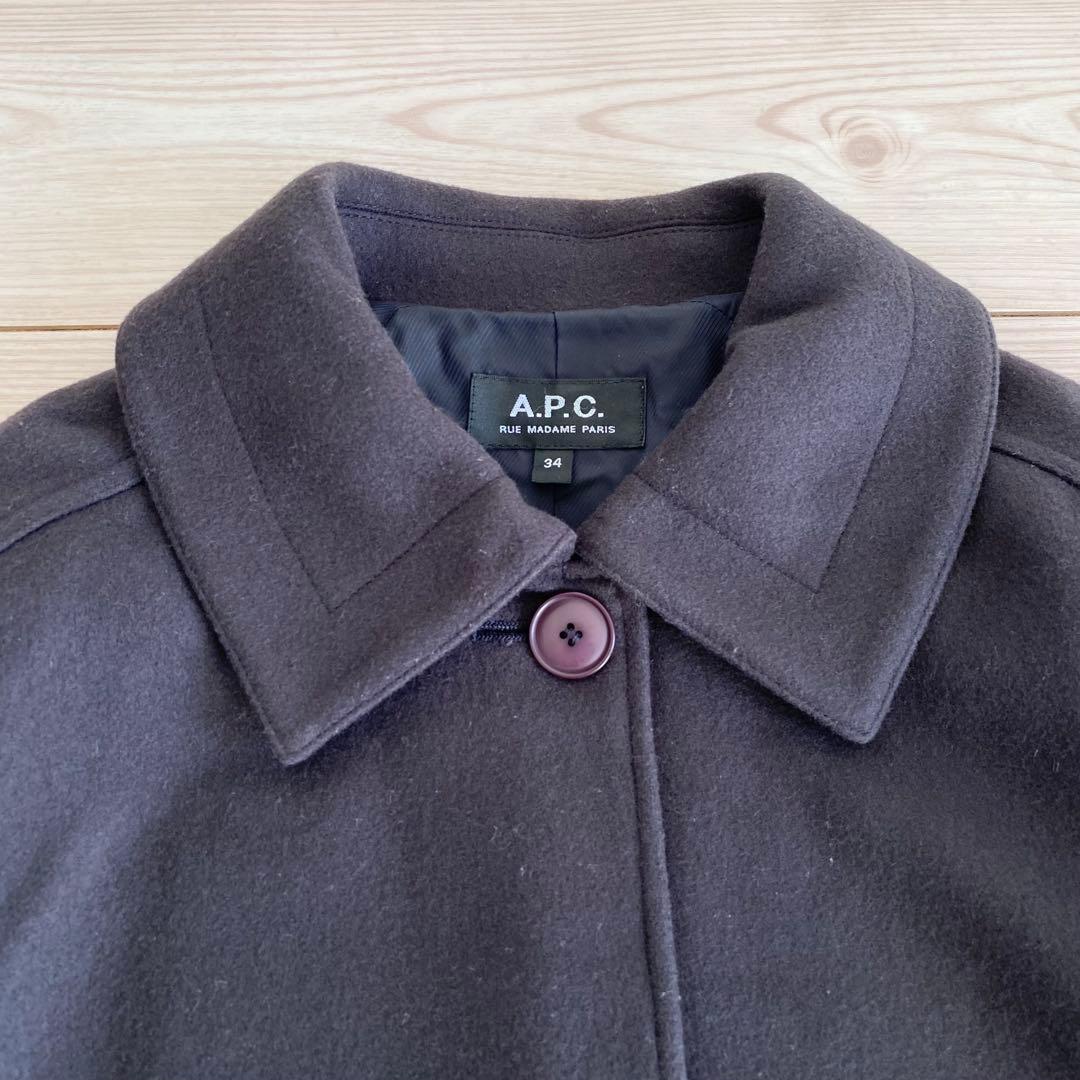 A.P.C. 2020AW ウールメルトン コート 34 ゆったり