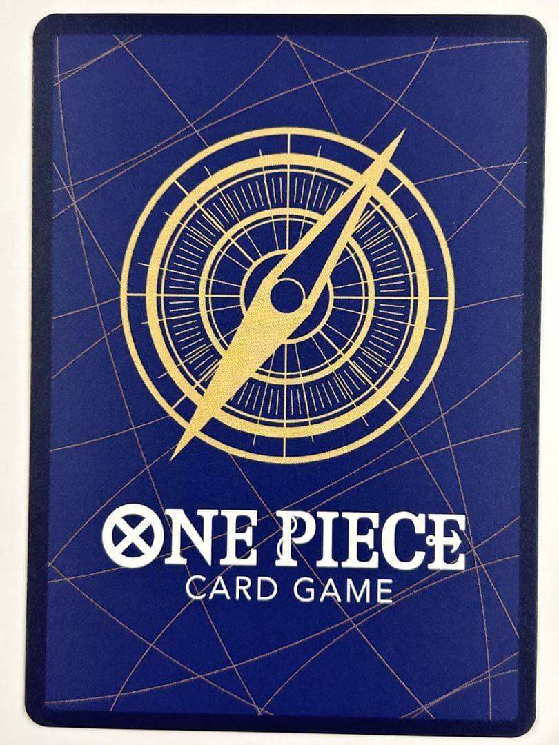 ワンピースカード 浸食輪廻/グラウンド・デス パラレル OP14-096