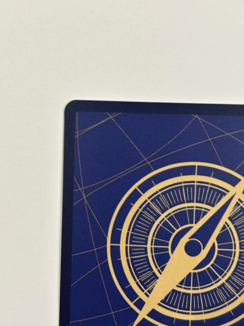 ワンピースカード 浸食輪廻/グラウンド・デス パラレル OP14-096