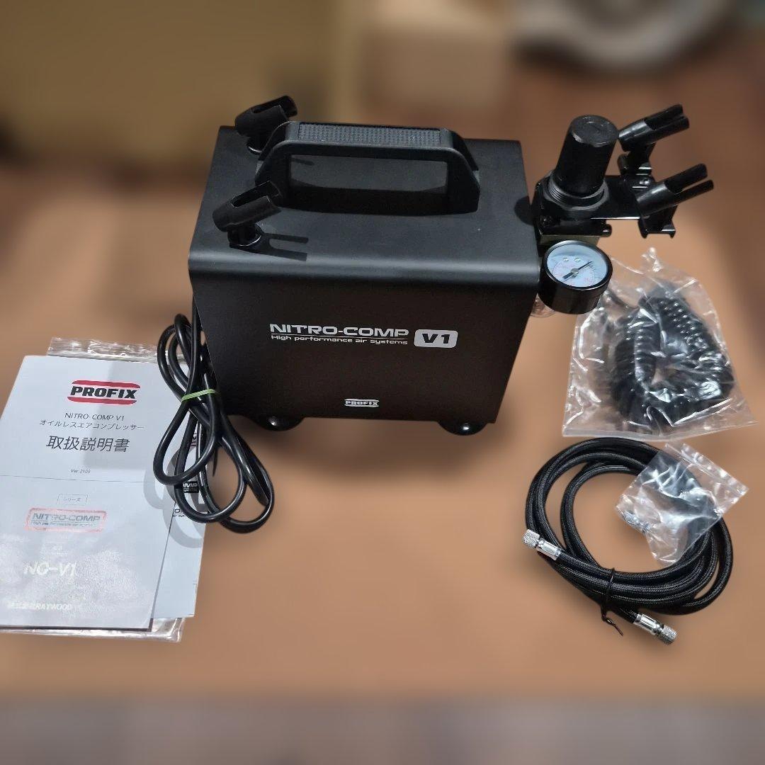 PROFIX NITRO-COMP V1 高性能エアシステム