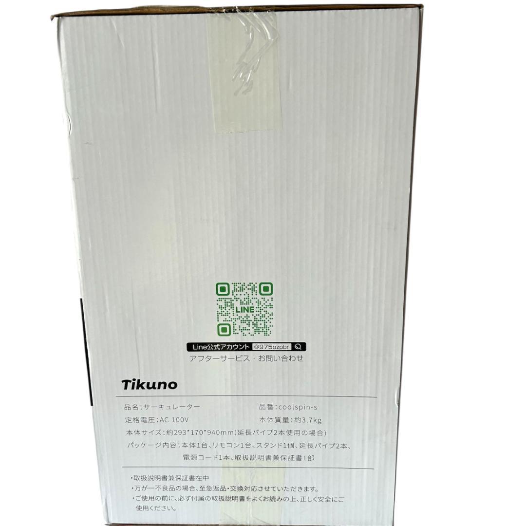 健康✨ ジューサー スロージューサー コールドプレスジューサー PSE認証済