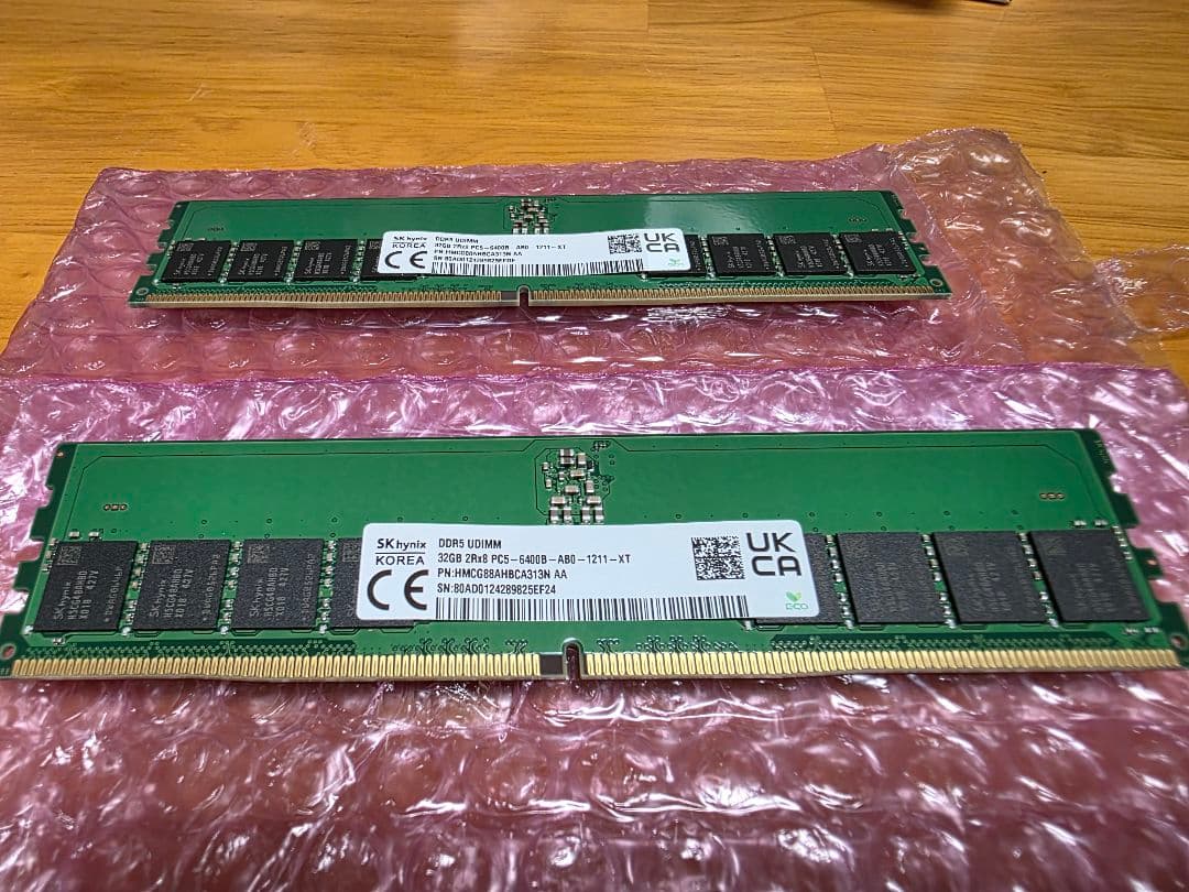SK Hynix DDR5 32GB 6400MT/s メモリ 2枚セット