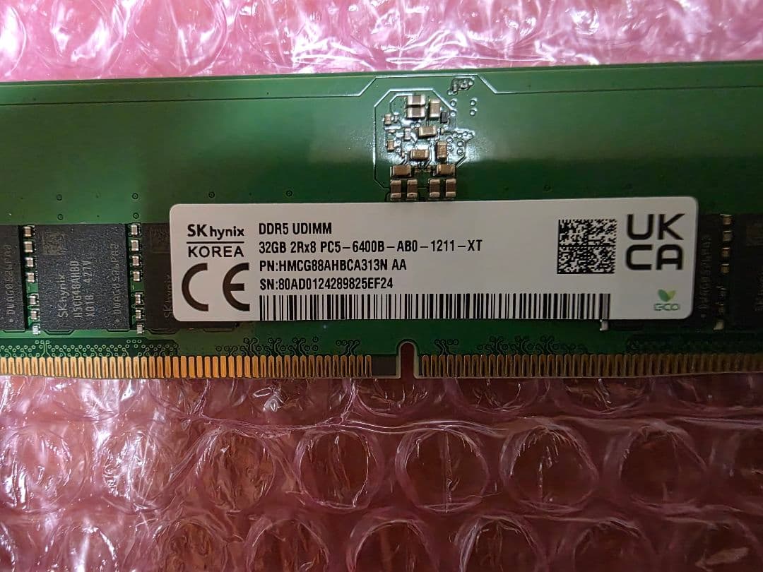 SK Hynix DDR5 32GB 6400MT/s メモリ 2枚セット